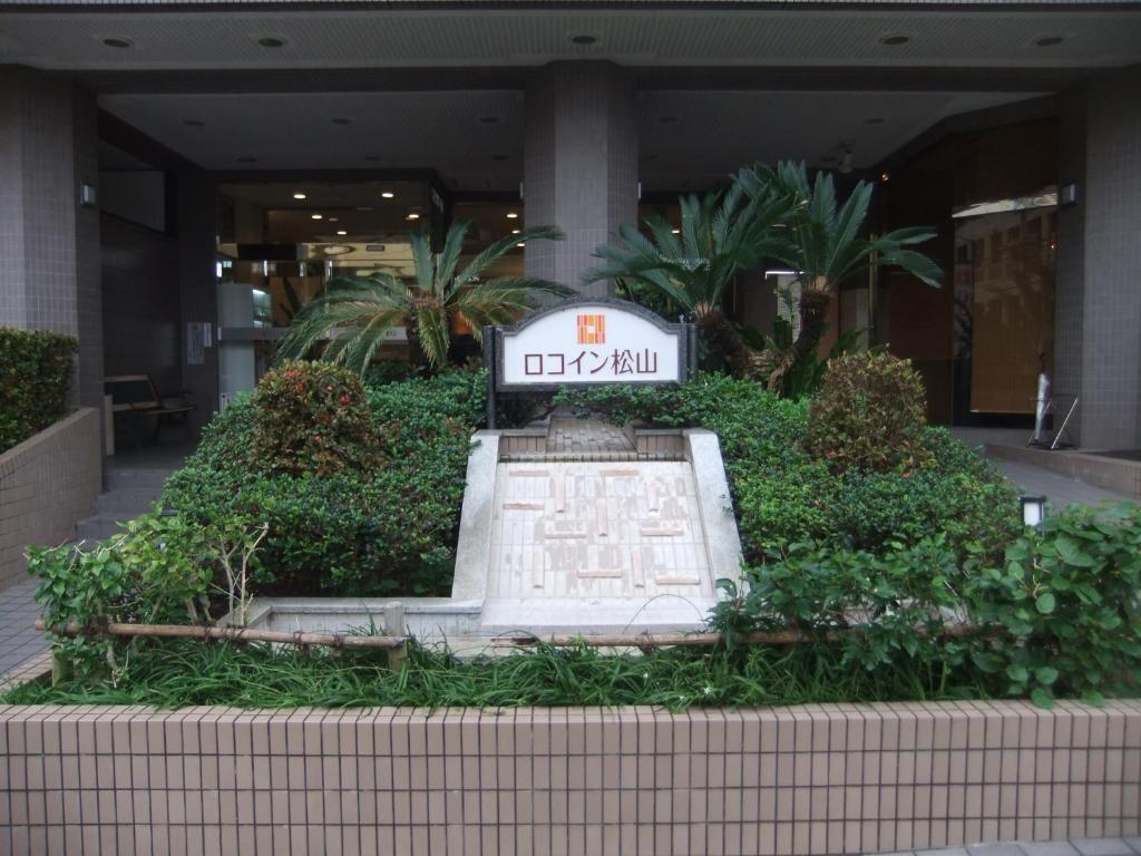 Roco Inn Matsuyama Наха Екстериор снимка